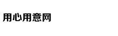 LVMH集团确认继续参加BaselWorld表展